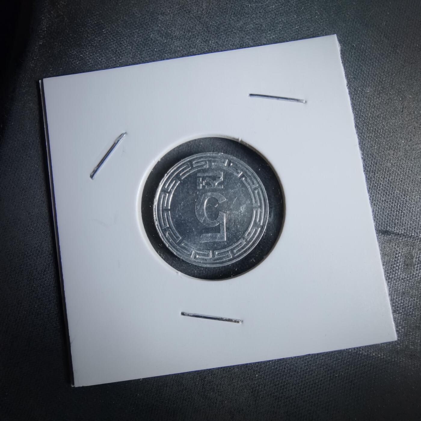 沼泽如烟--第963场 朝鲜1959年五钱