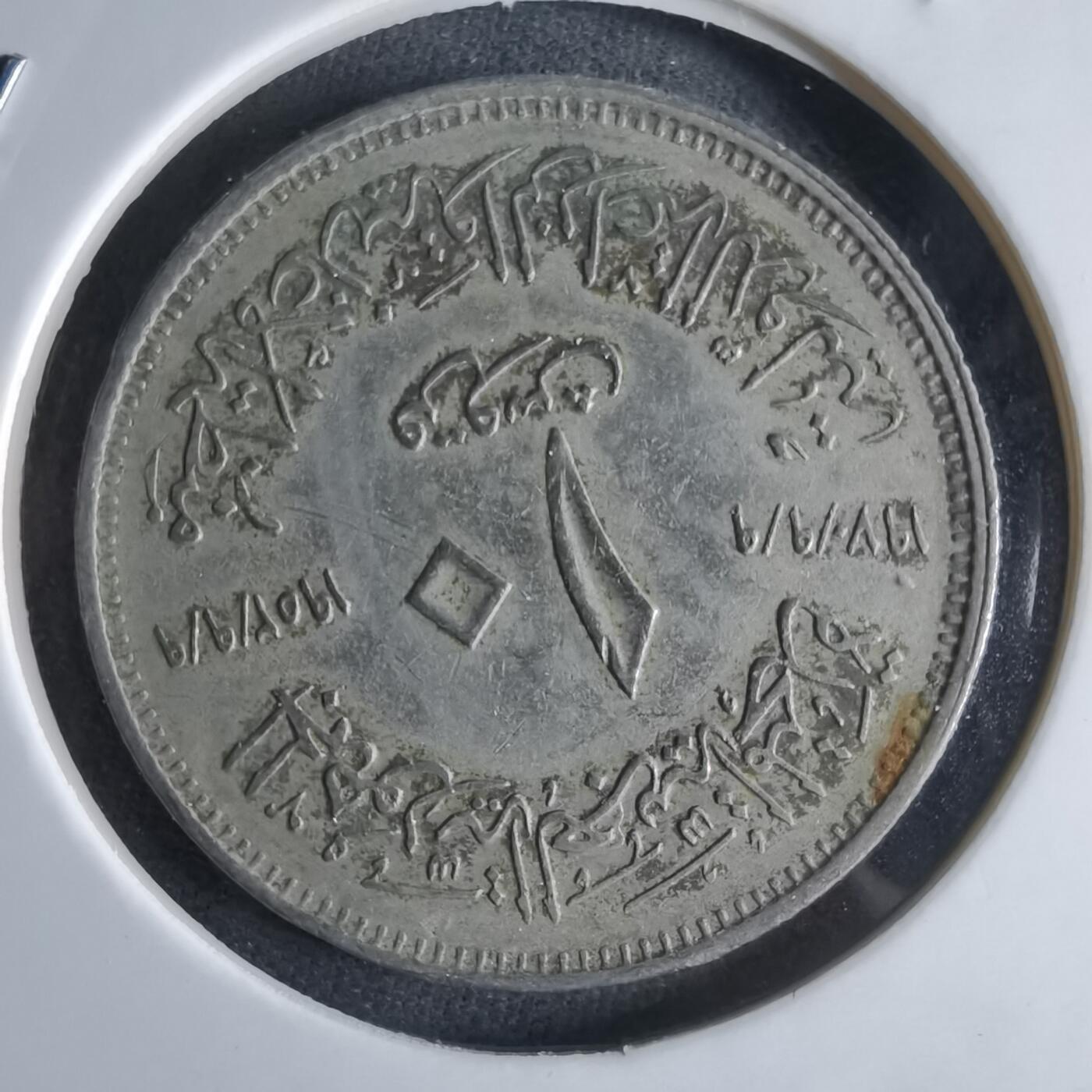 沼泽如烟--第965场