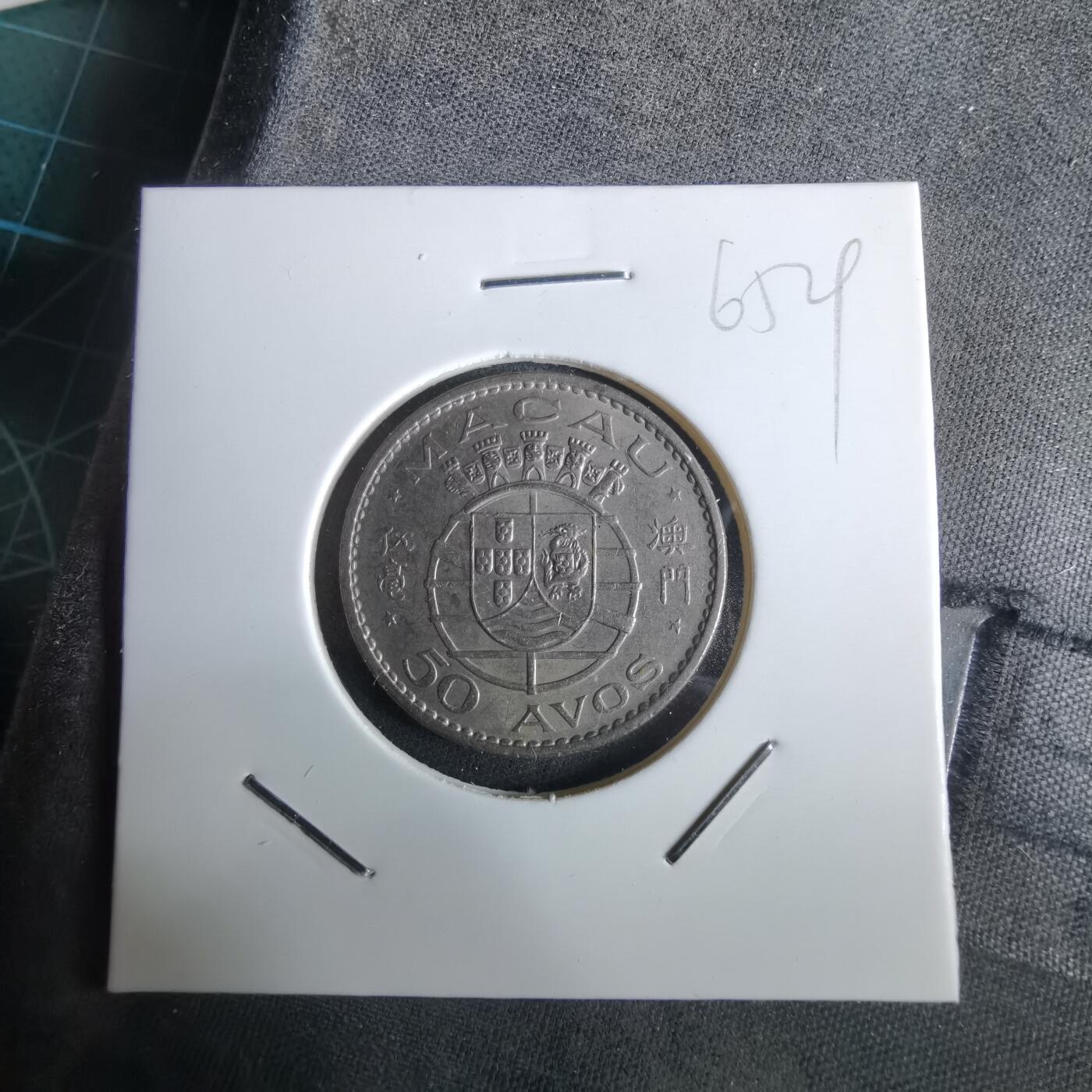 沼泽如烟--第965场