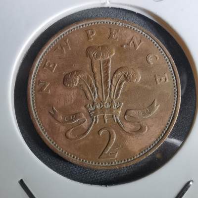 沼泽如烟--第965场 - 英国1971年份2便士