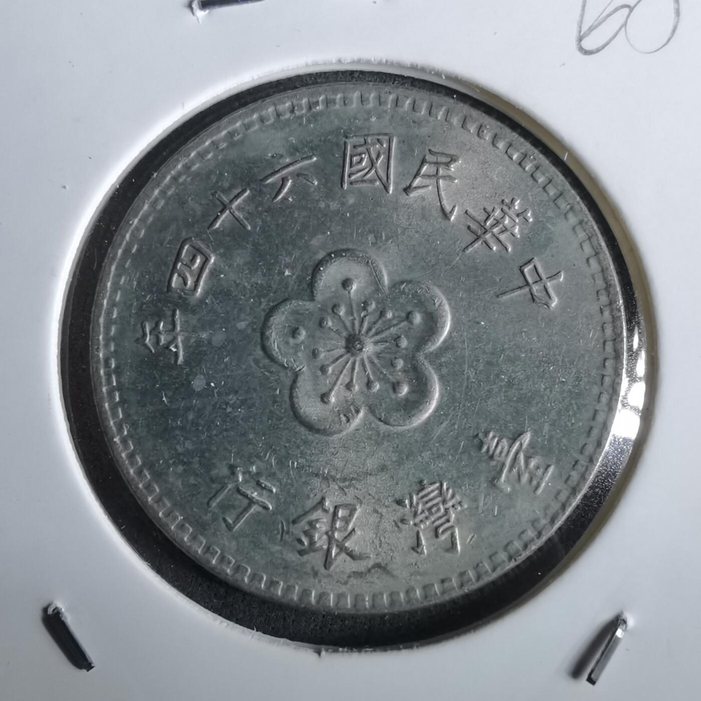 沼泽如烟--第965场