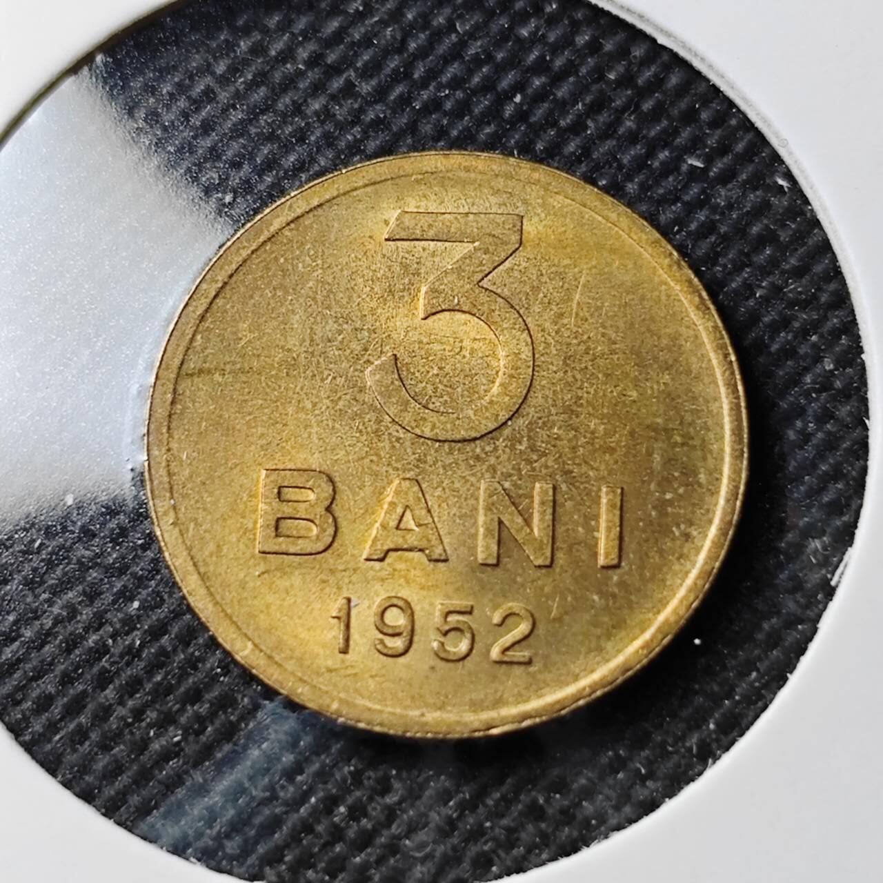 KK钱币收藏小铺  第400期  百期特拍（四拍之四）2月预留时间 周末发货  1952罗马尼亚3巴尼铜币 好品