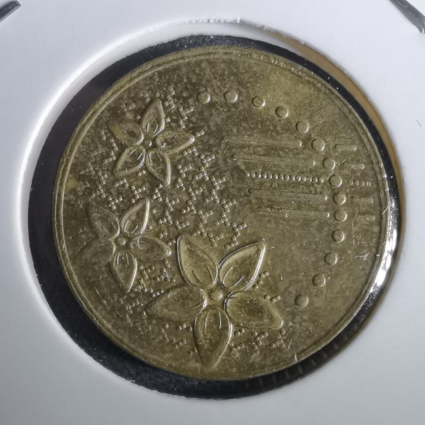 沼泽如烟--第965场