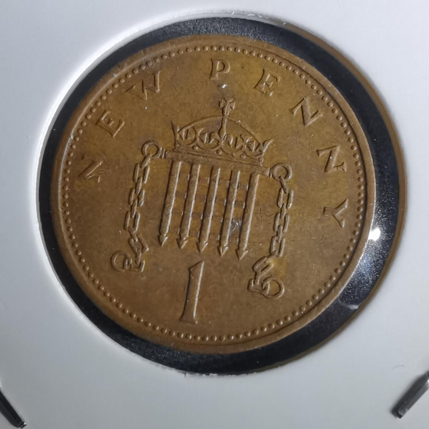 沼泽如烟--第965场 英国1971年1便士