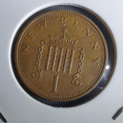 沼泽如烟--第965场 - 英国1971年1便士