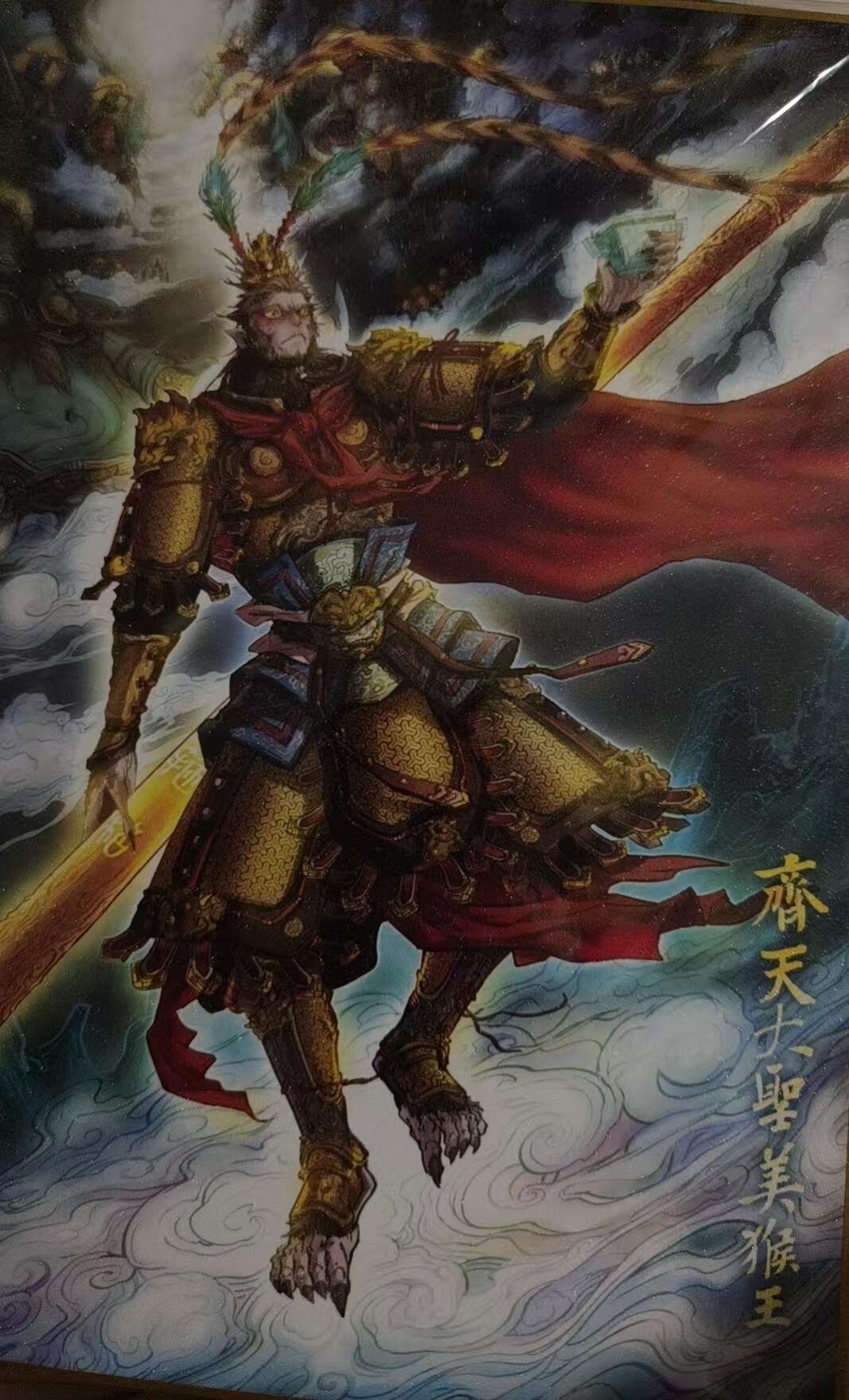 寸草不生拍卖第十八期  北京GAF展会 半廷精绘 十分惊艳 非常精美 