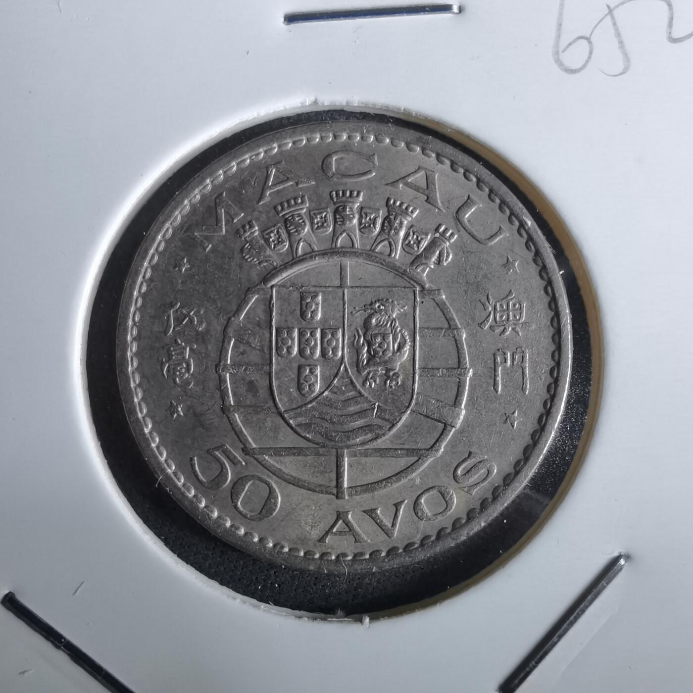 沼泽如烟--第965场