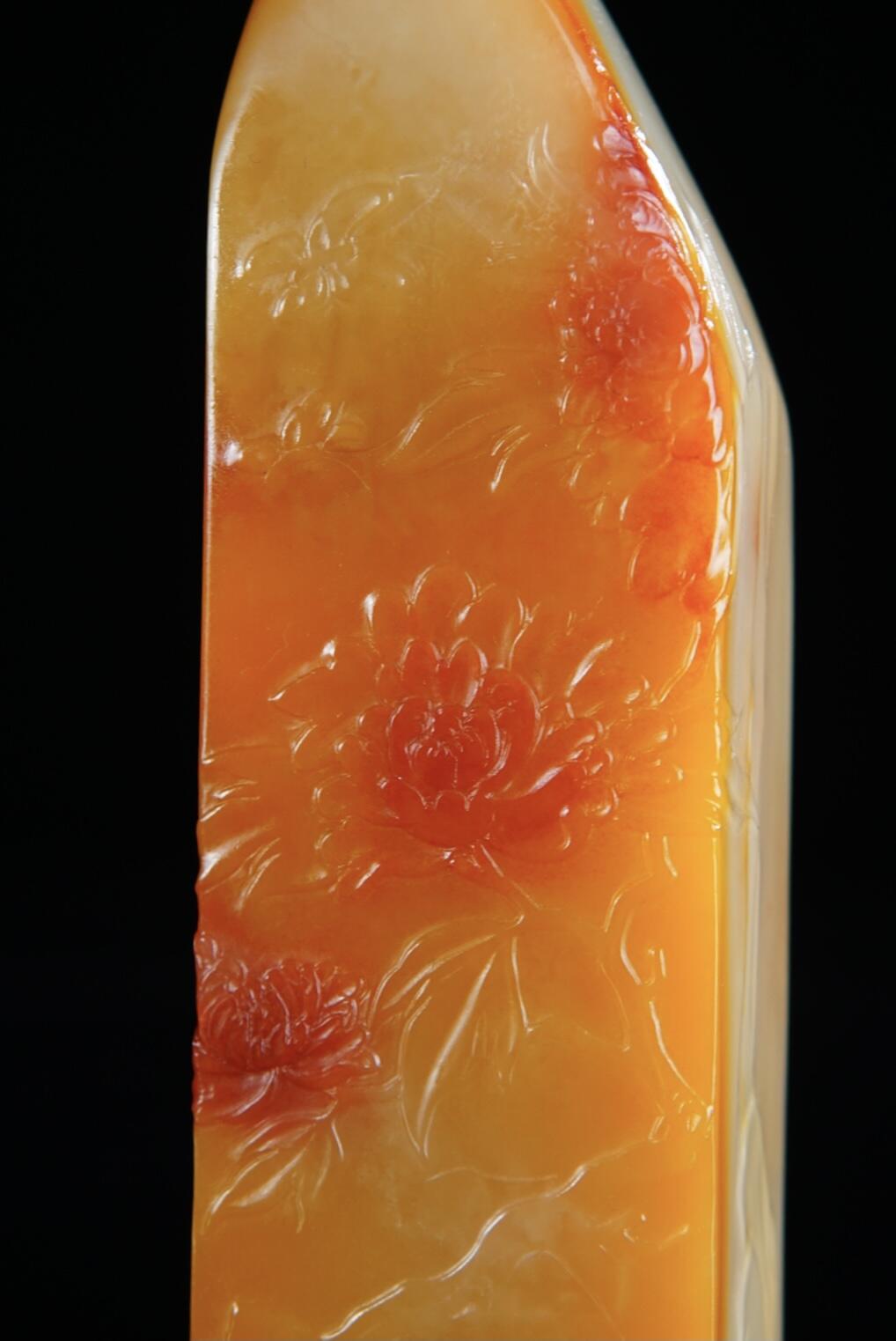 方寸藏珍·寿山田黄印章专场（二） 寿山芙蓉石《秋意》印章