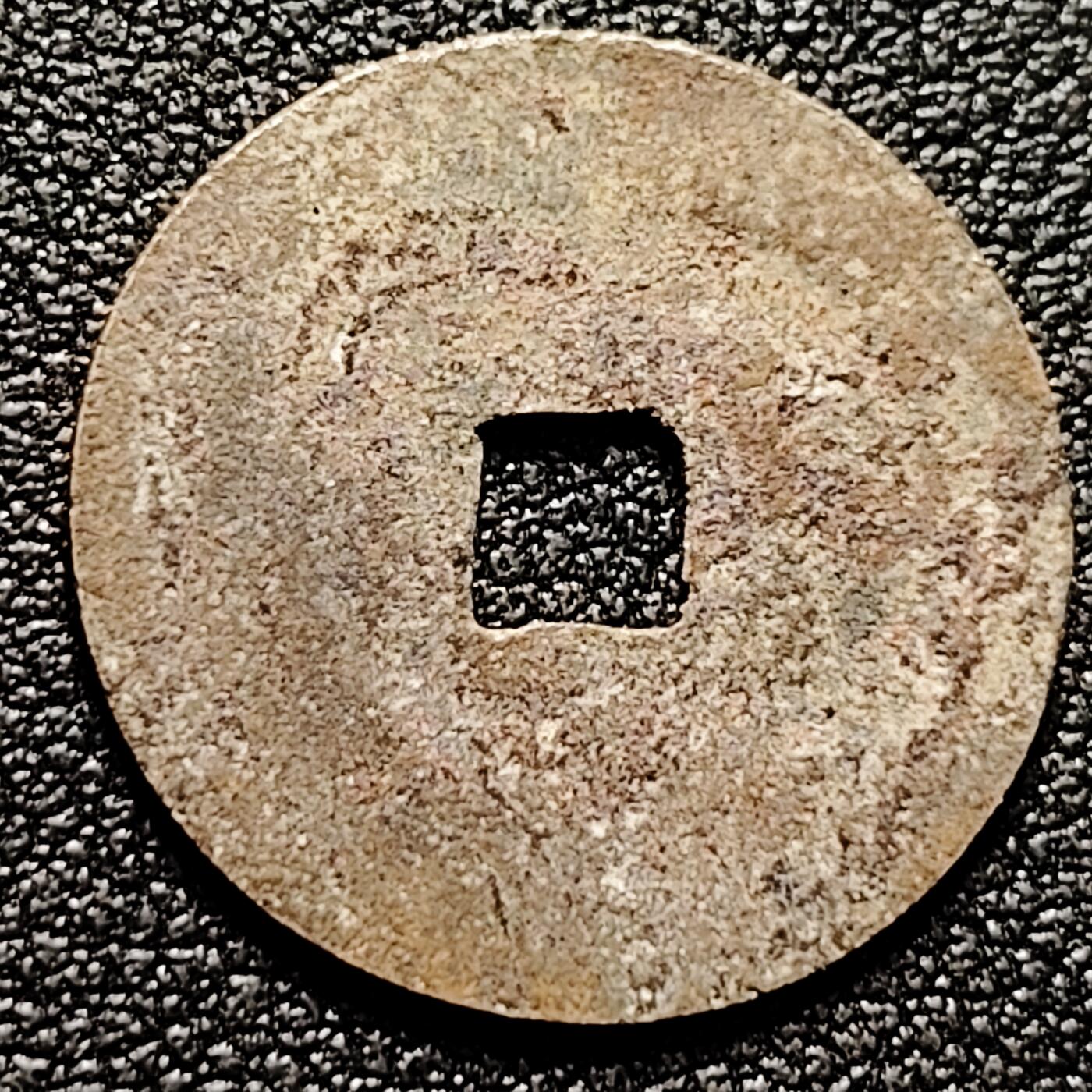 泉币菌-第171场- 精品福利场 。