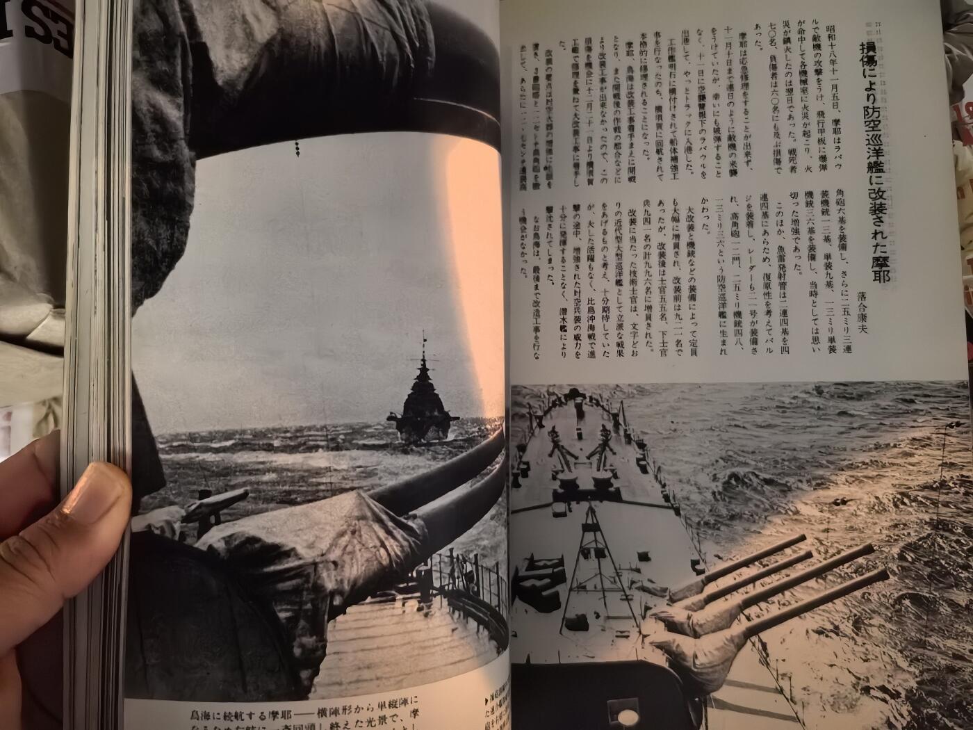 盛世勋华——号角文化勋章邮票专场拍卖第299期