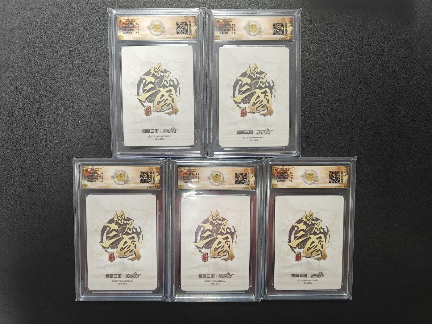 天玑星卡拍第162期《1.19周一截拍》持续收拍收评中 满赠卡需备注