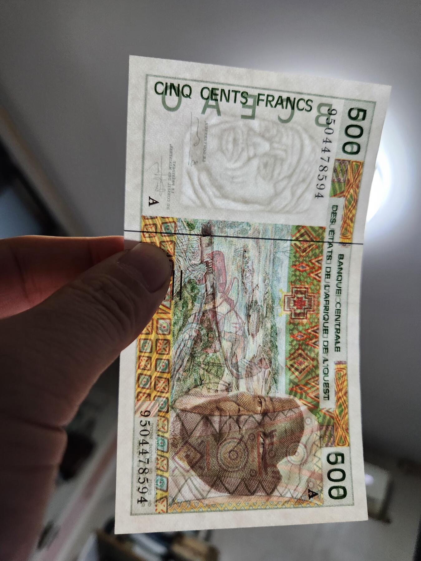 1月17号晚上8点 外国纸币自动截拍第8场