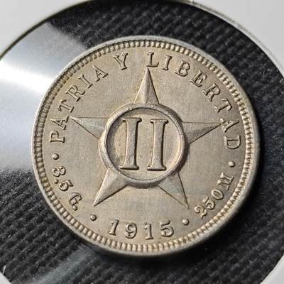 KK钱币收藏小铺  第400期  百期特拍（四拍之四）2月预留时间 周末发货 -  1915古巴2分镍币 底板干净 带光