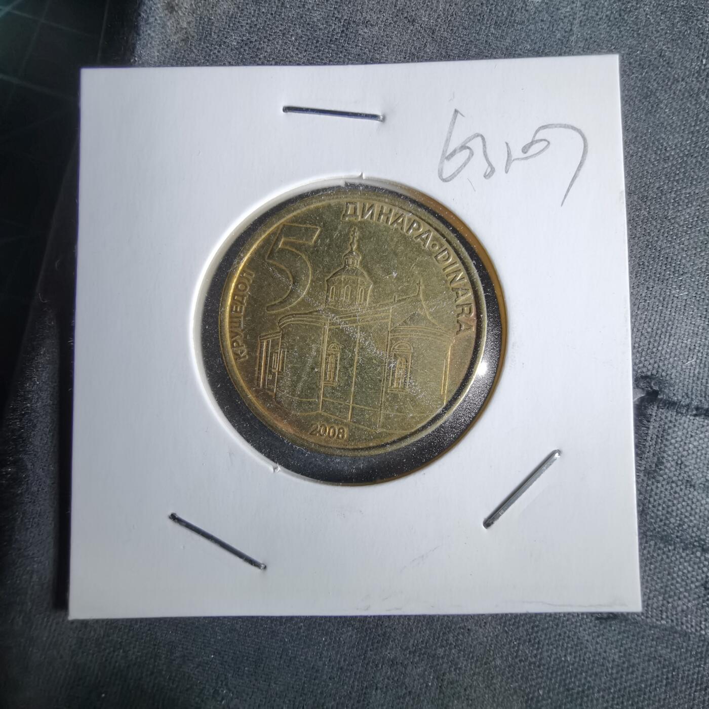 沼泽如烟--第963场