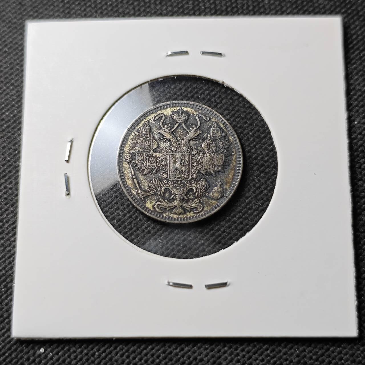 KK钱币收藏小铺  第400期  百期特拍（四拍之四）2月预留时间 周末发货