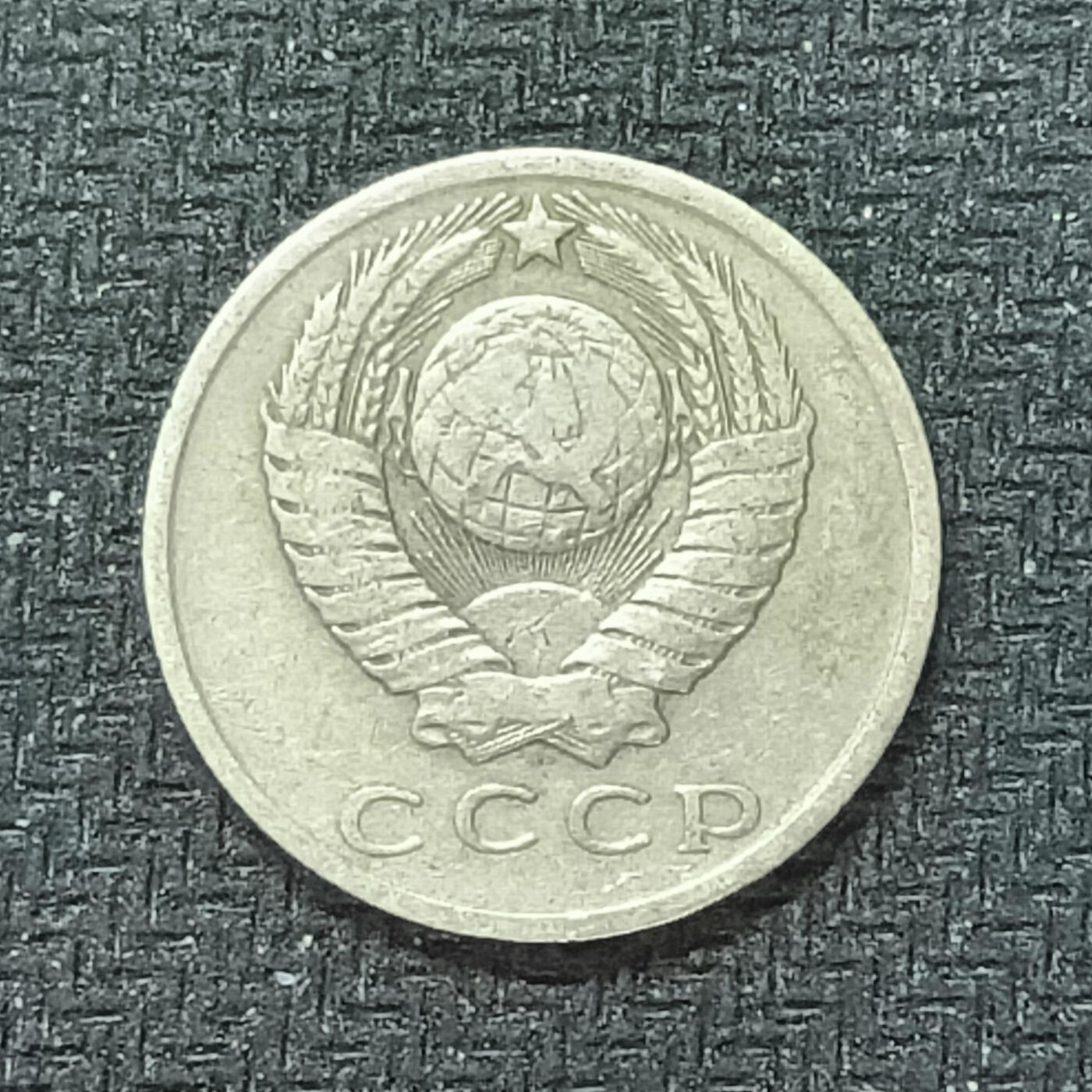 逸泉钱币2026B邻国花钱世界钱币纪念币章B第四场1-400B 394前苏联15戈比