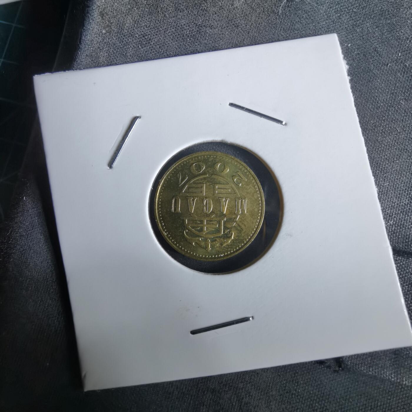 沼泽如烟--第965场 澳门2007年一毫