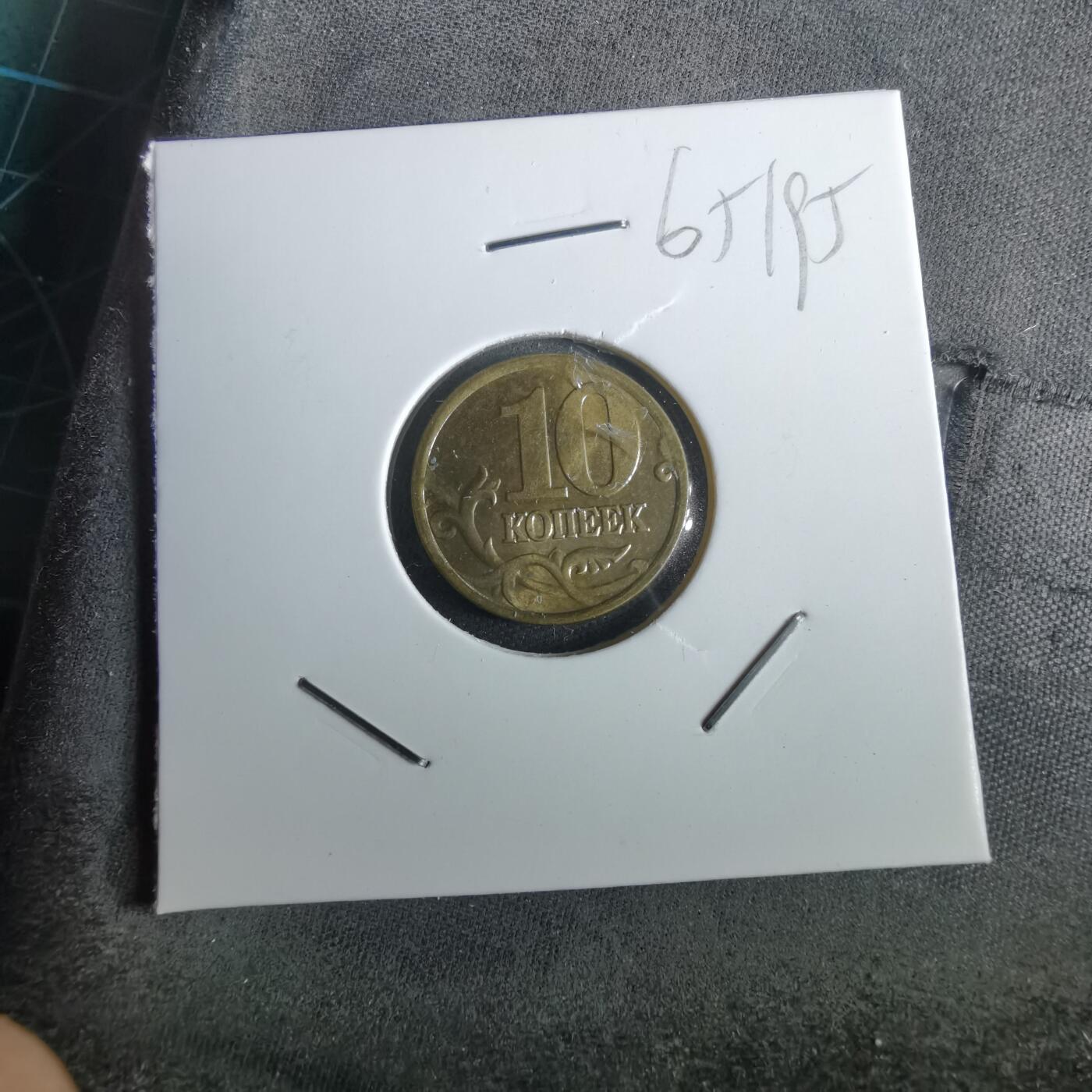 沼泽如烟--第965场