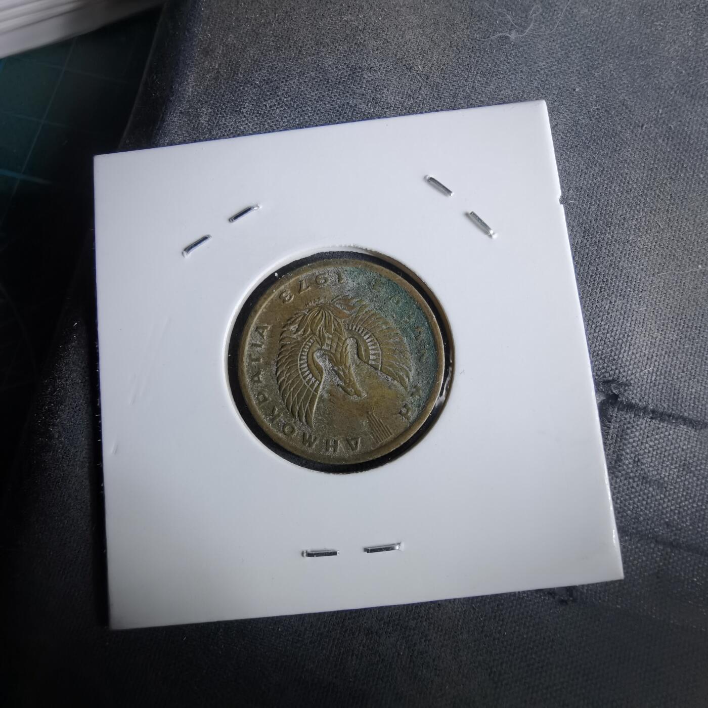 沼泽如烟--第965场 希腊1973年1德拉克马猫头鹰