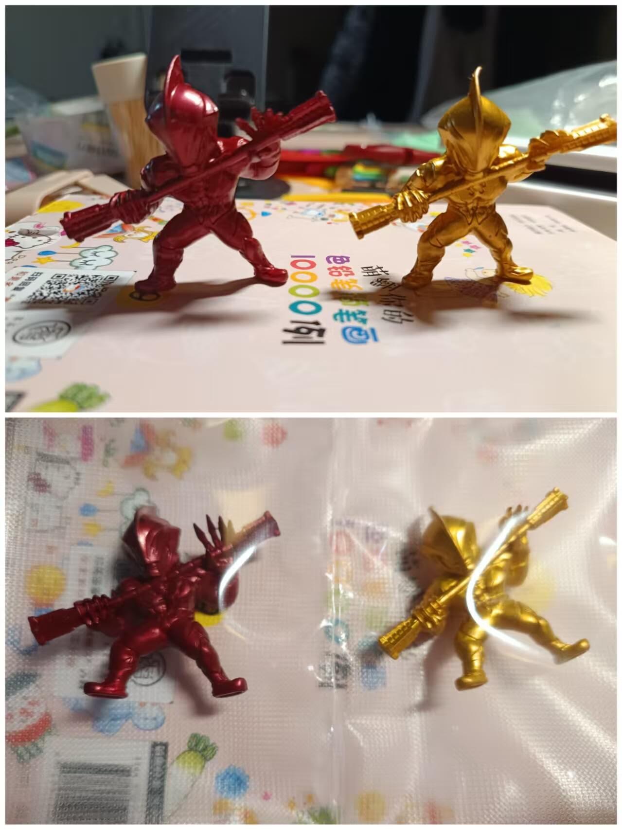 春节前倒数第三场！！龙虎卡牌-七三场（满200元包邮，无佣金，每周六结拍，欢迎送拍） 卡游橡皮人 2个