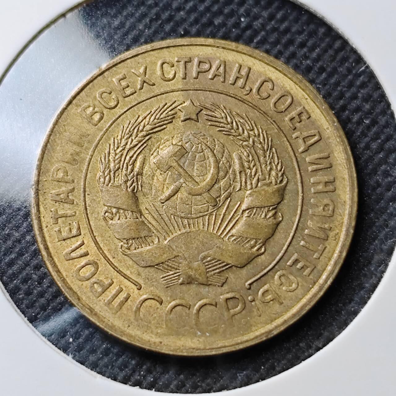 KK钱币收藏小铺  第400期  百期特拍（四拍之四）2月预留时间 周末发货