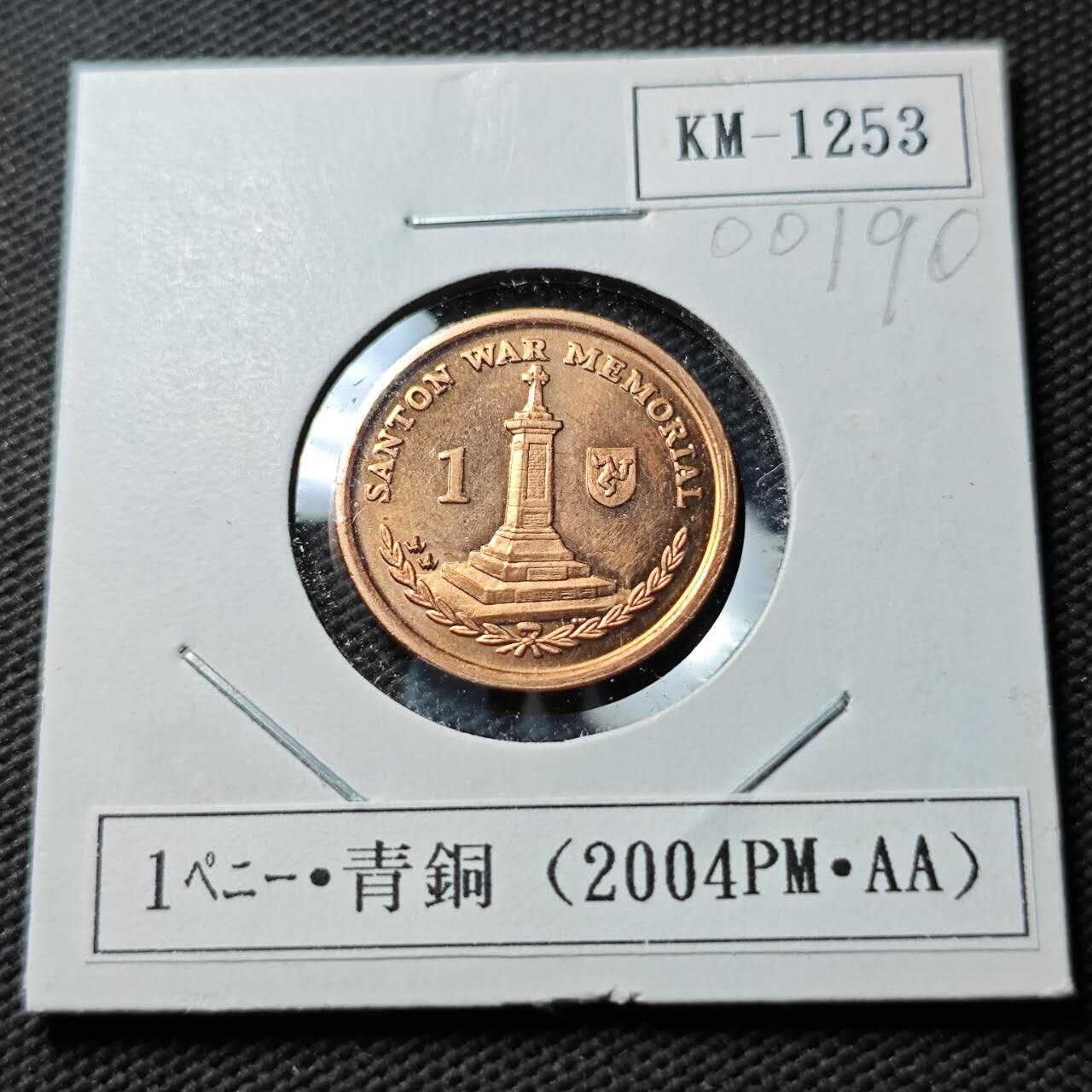 KK钱币收藏小铺  第400期  百期特拍（四拍之四）2月预留时间 周末发货  2004马恩岛1便士