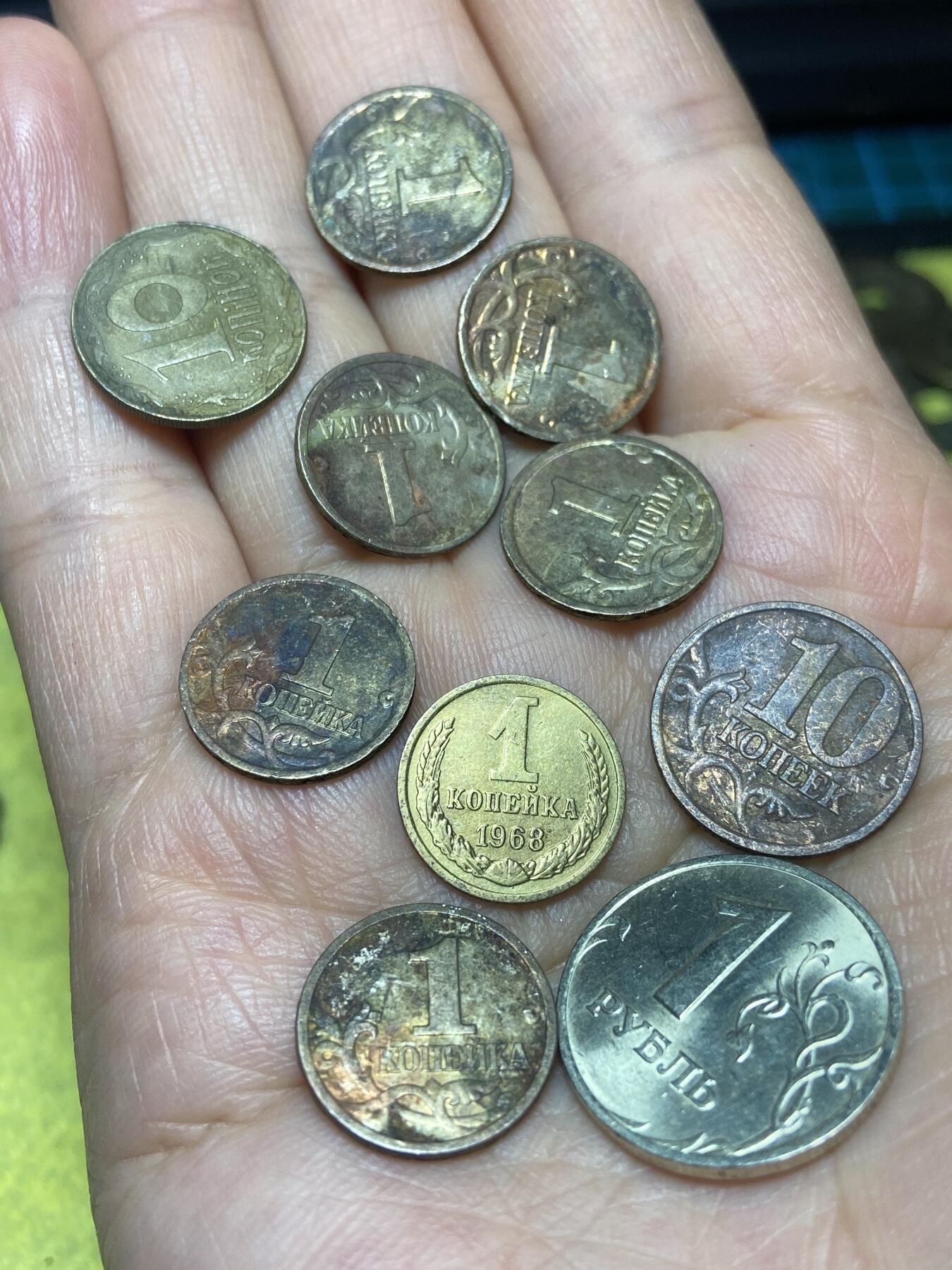 2026年第十场(总第一百七十九场）外国好品散币场(免佣金) 苏联，俄罗斯🇷🇺10枚