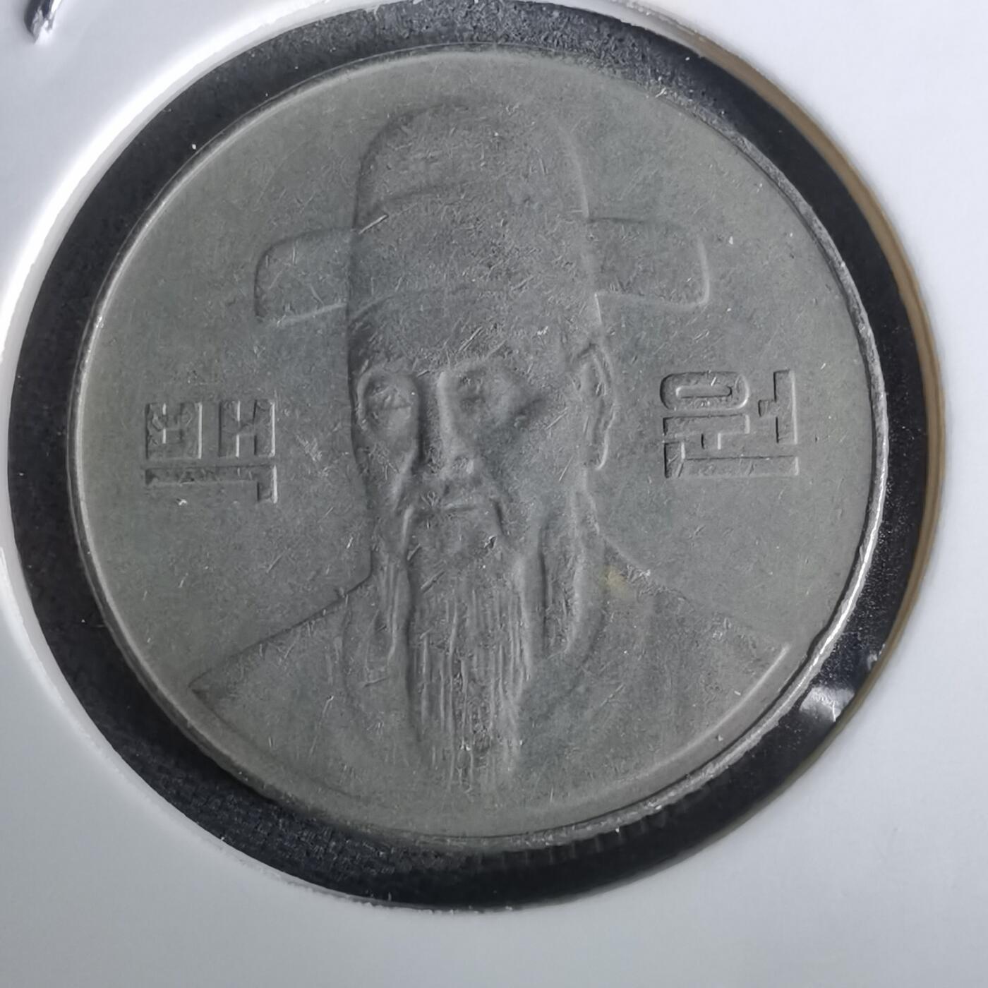 沼泽如烟--第965场