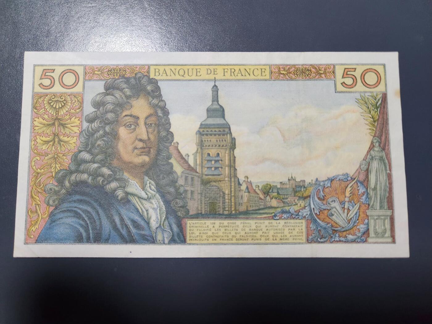 1月17号晚上8点 外国纸币自动截拍第8场 法国50 极美品有点黄斑