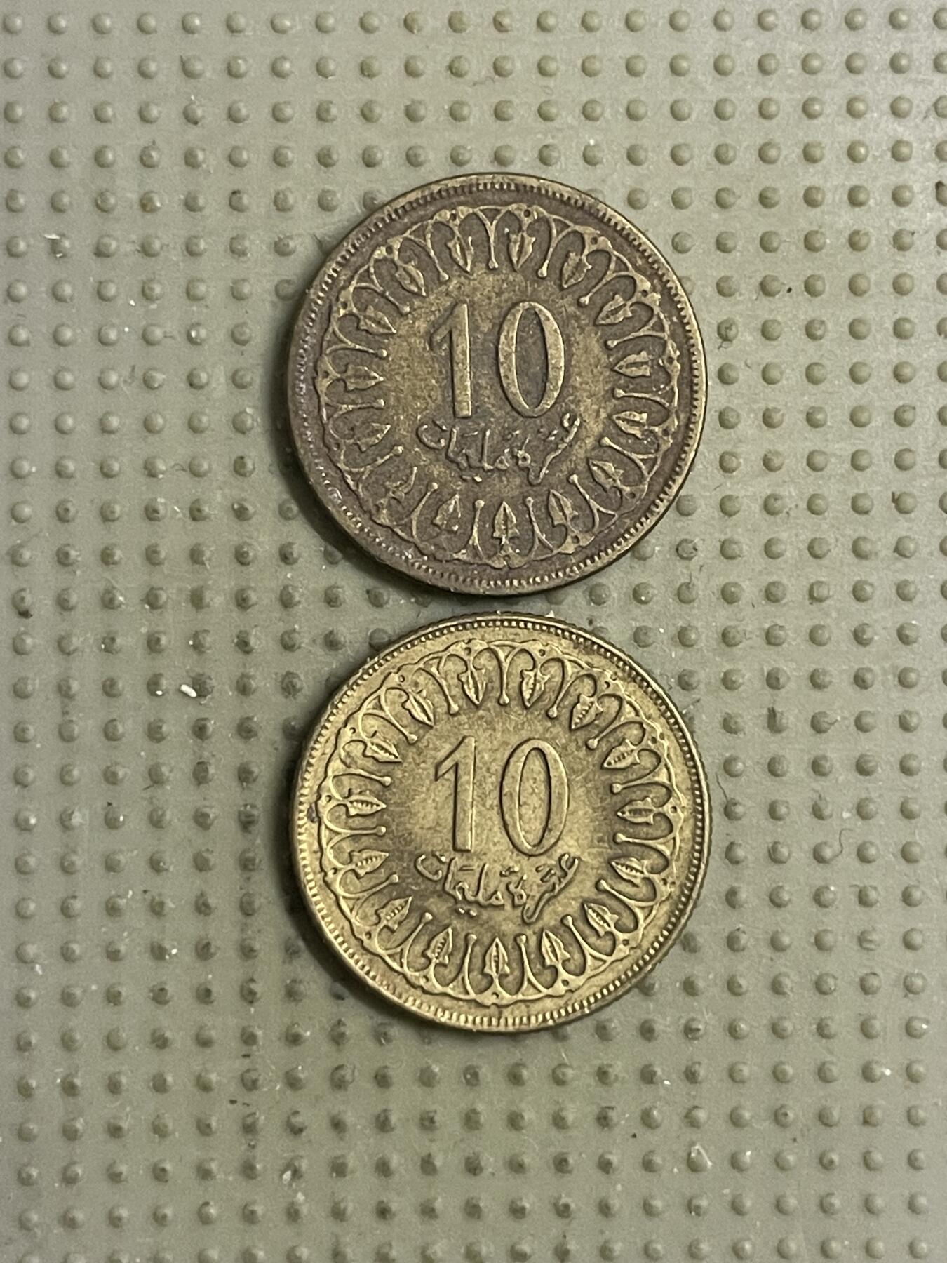 2026年第14场各国散币拍卖（总第164场） 突尼斯10米利姆2枚