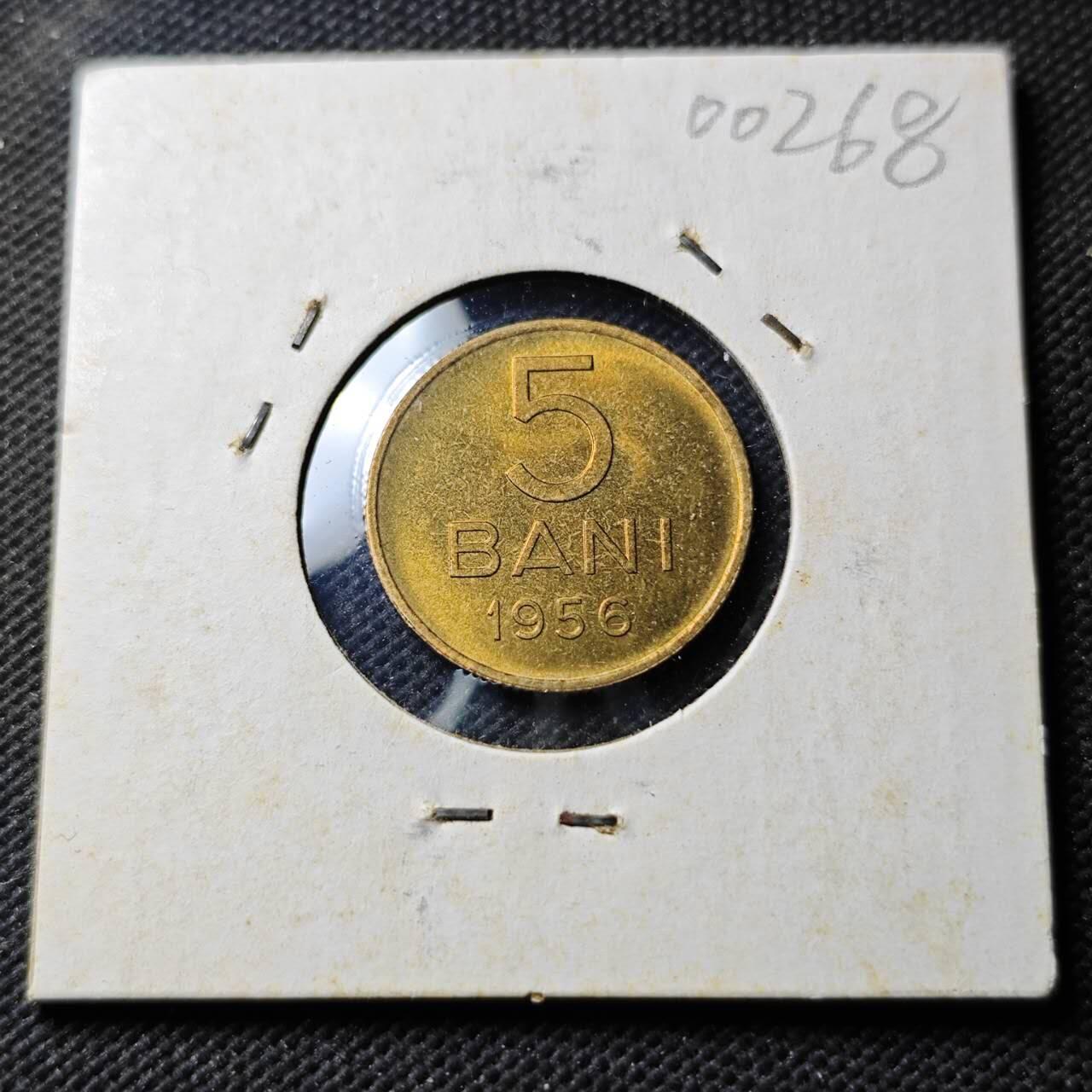 KK钱币收藏小铺  第400期  百期特拍（四拍之四）2月预留时间 周末发货  1956罗马尼亚5巴尼铜币 好品