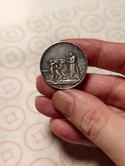 抚柳草堂-第九期章牌钱币（大寒专场） 奖章勋章限时免佣 满百包邮 放漏专场 - 19世纪法国婚姻与爱情纪念银章  950银12.4g  29.5mm  丰饶角1ar边铭  细节非常好无磕无划未刻名 可以自用