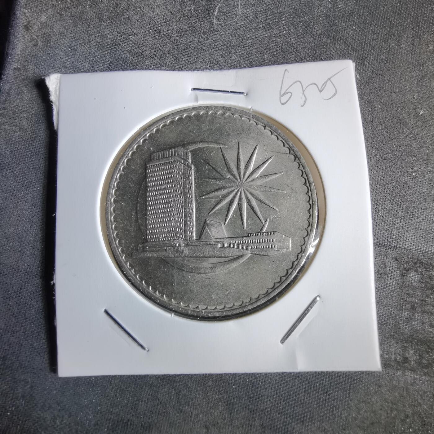 沼泽如烟--第963场