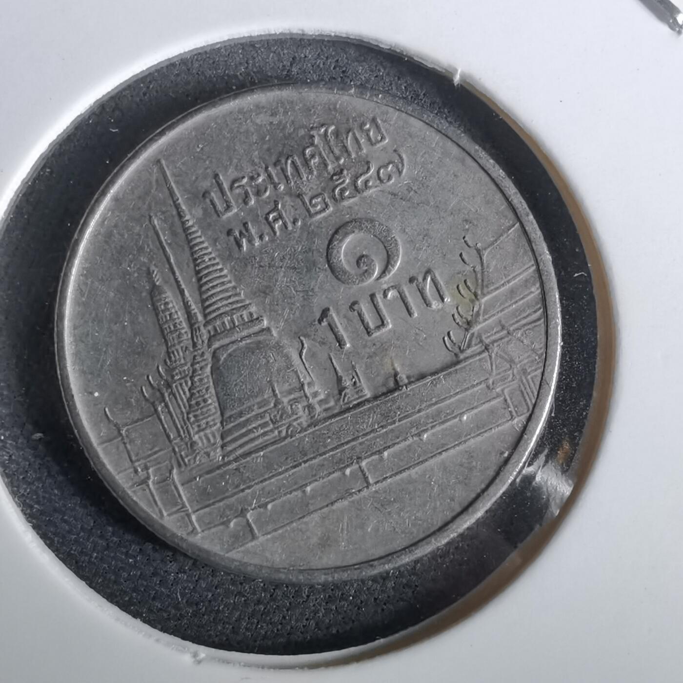 沼泽如烟--第965场 泰国