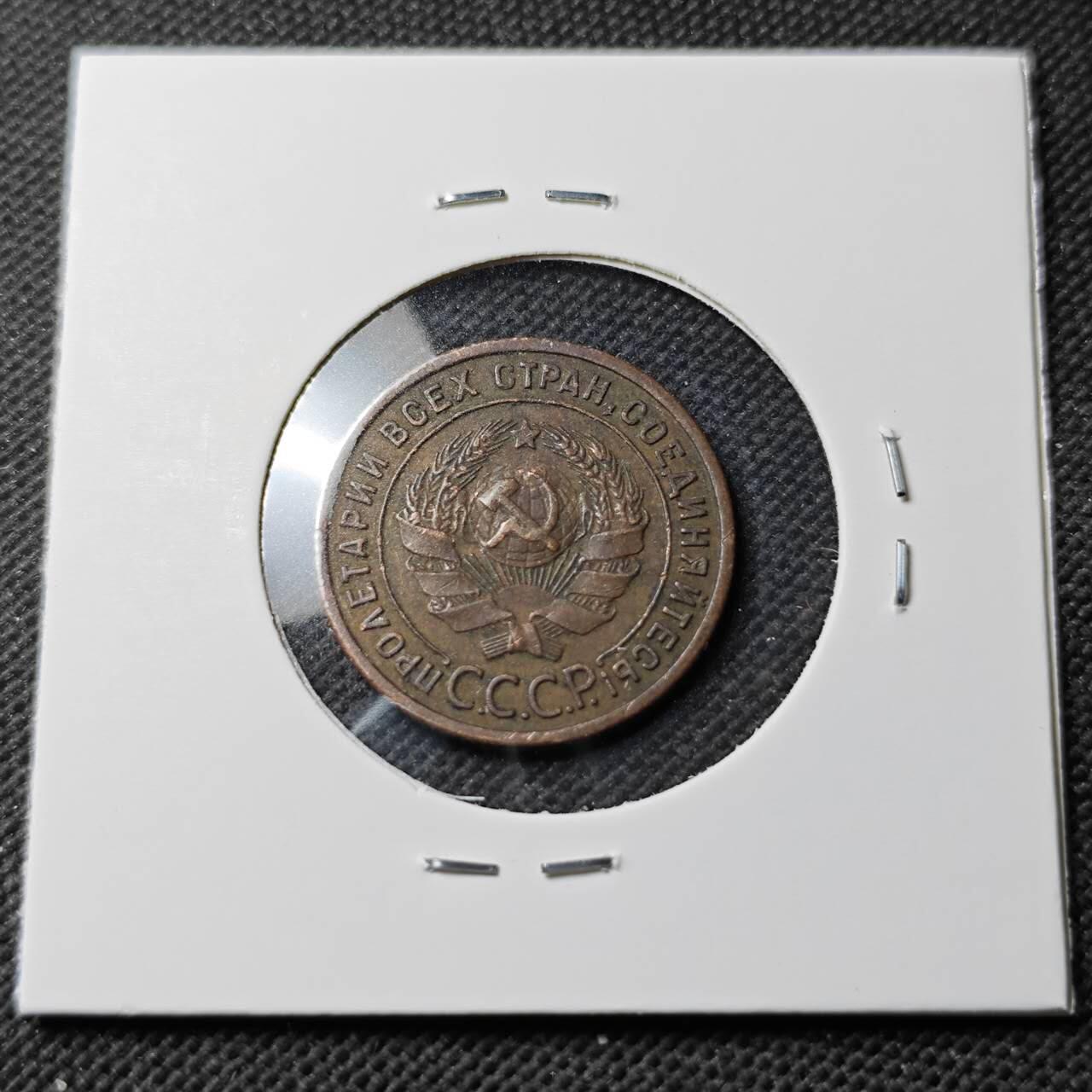 KK钱币收藏小铺  第400期  百期特拍（四拍之四）2月预留时间 周末发货