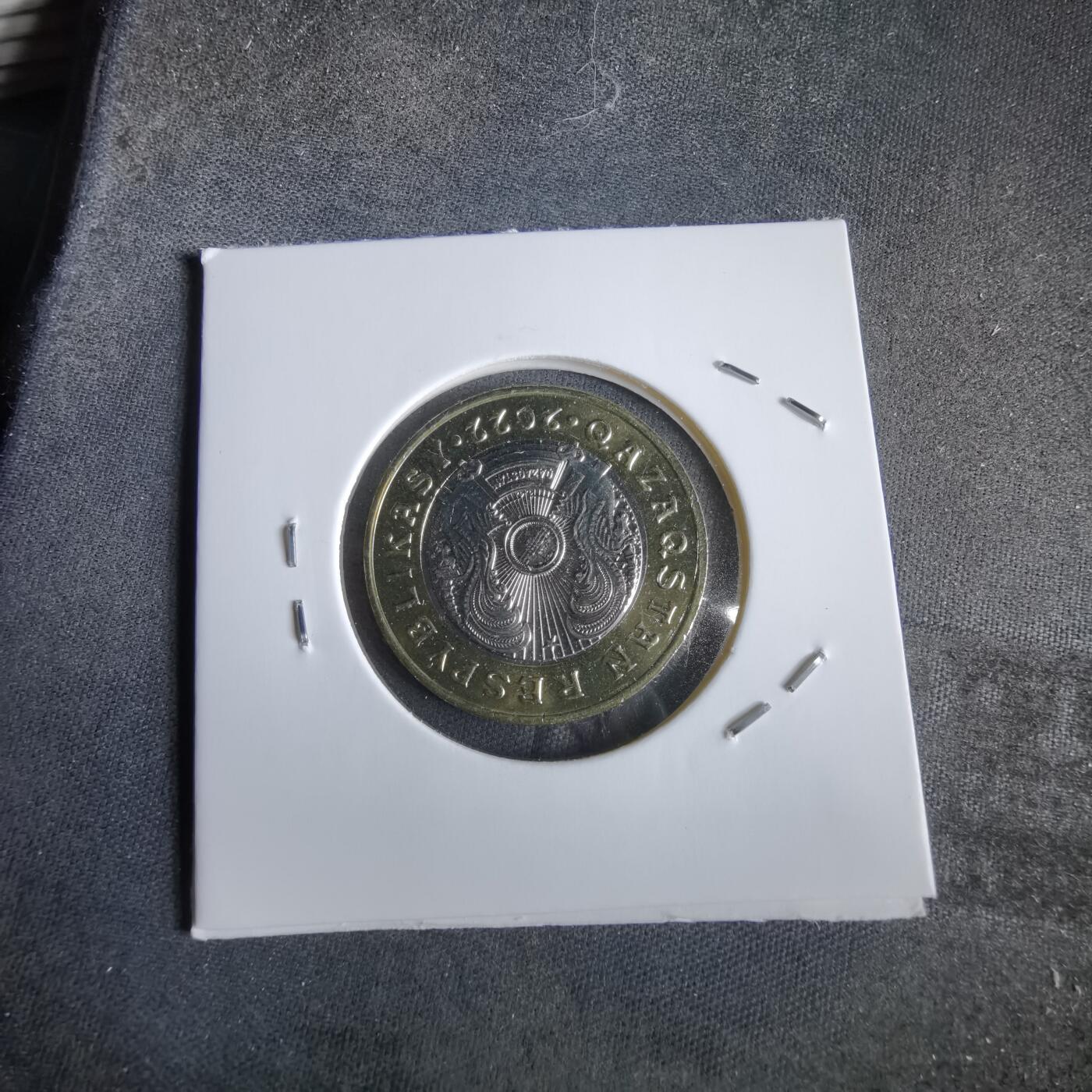 沼泽如烟--第963场