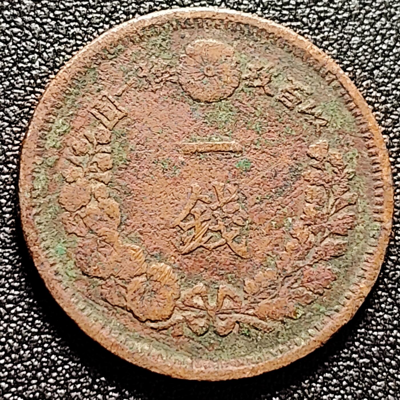 泉币菌-第171场- 精品福利场 。