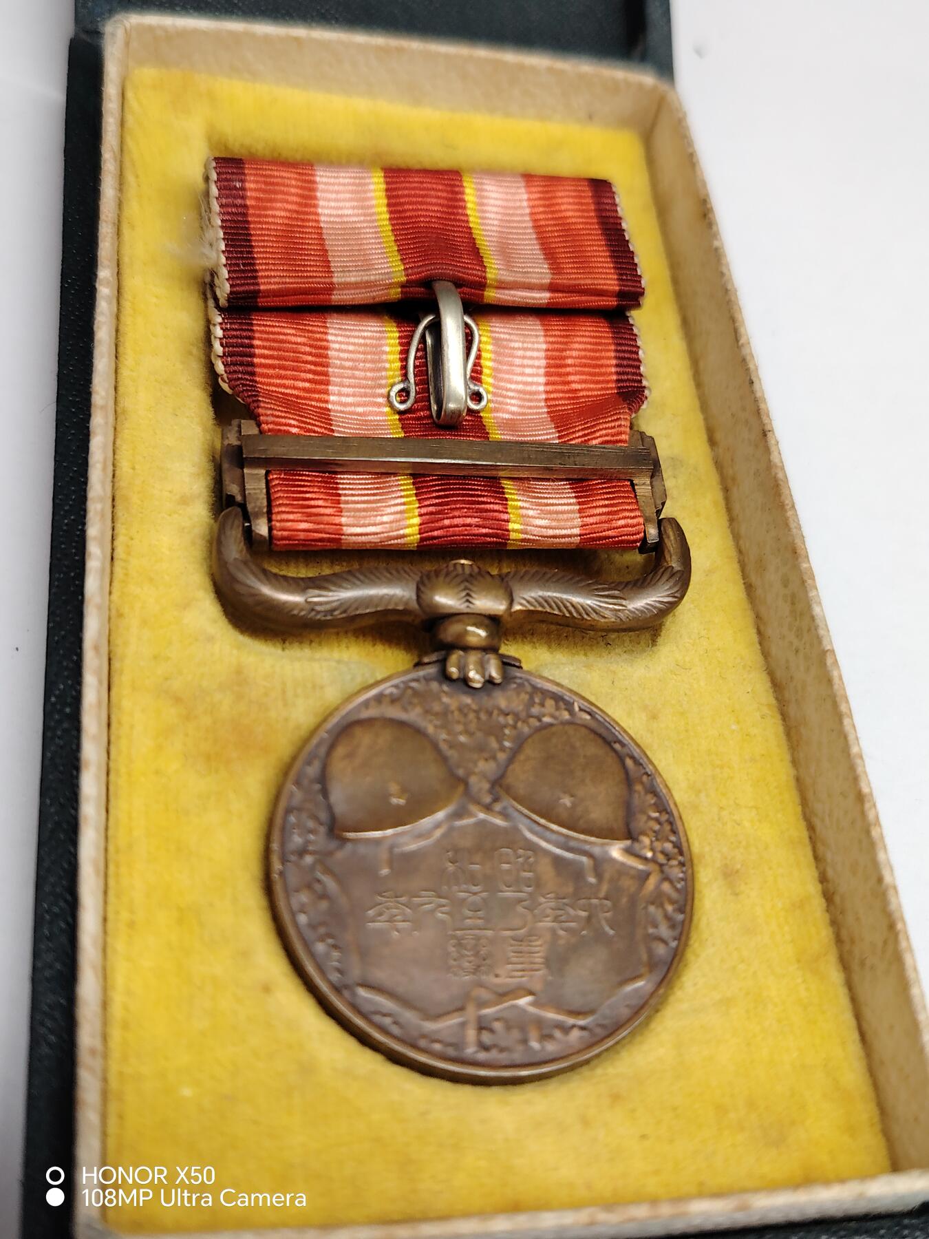 城南花开💐85场 六到九年章（上海事变）