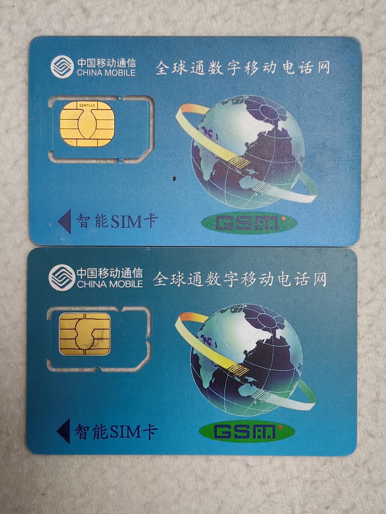 易卡拍卖第71期