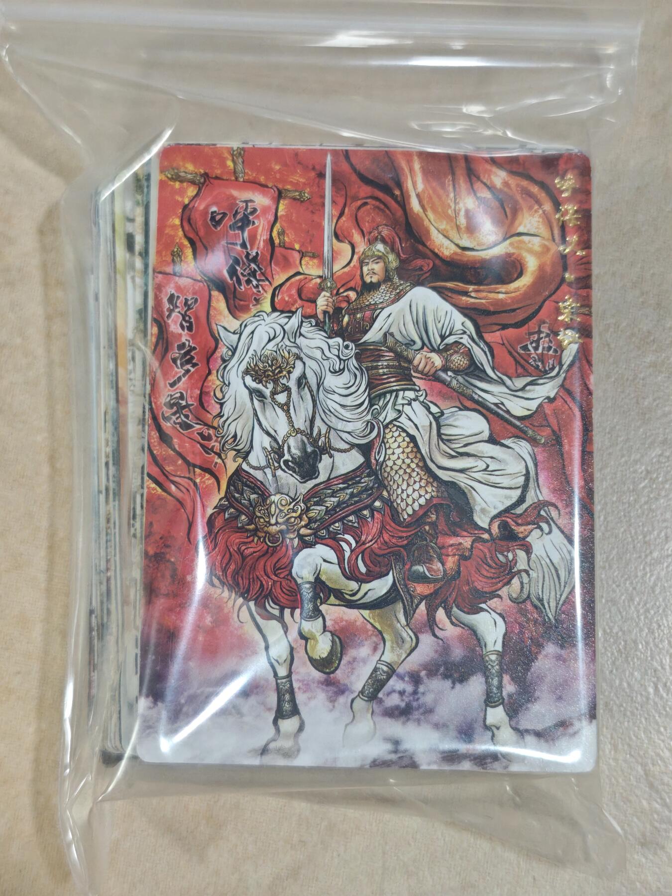 夜之极第三十八期 （1月17日周六晚9点截拍，欢迎竞拍）