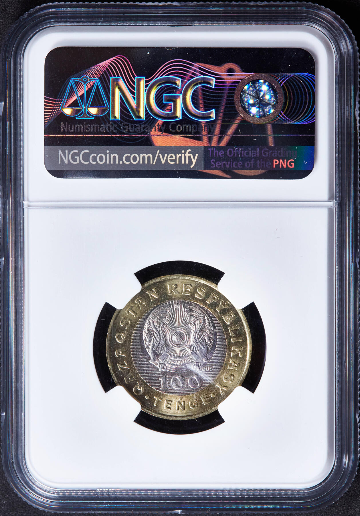 【俄甄集藏】“万象更新、马呈祥瑞”迎新春俄甄精品场-2026年(047)01-21 星期三 晚 19:30 全场包邮 哈萨克斯坦2020年塔兹猎犬100坚戈双色纪念币，NGC MS67，发行量500000枚