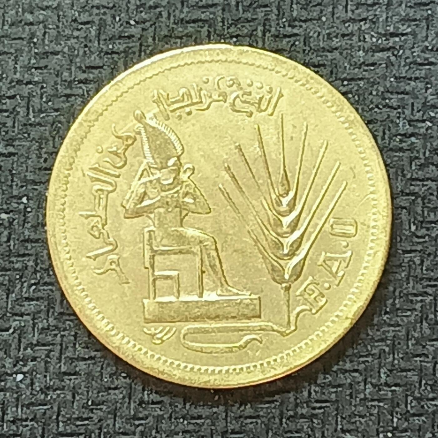 逸泉钱币2026B邻国花钱世界钱币纪念币章B第四场1-400B