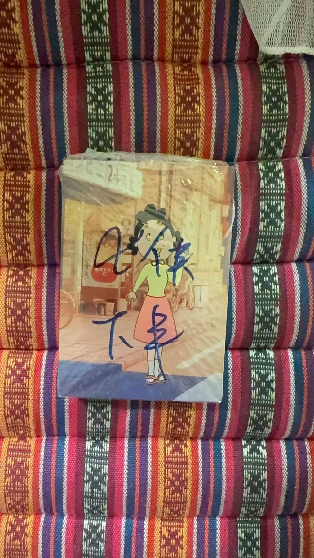 光影卡牌第28期，各家亲签，各家套卡，持续收拍品