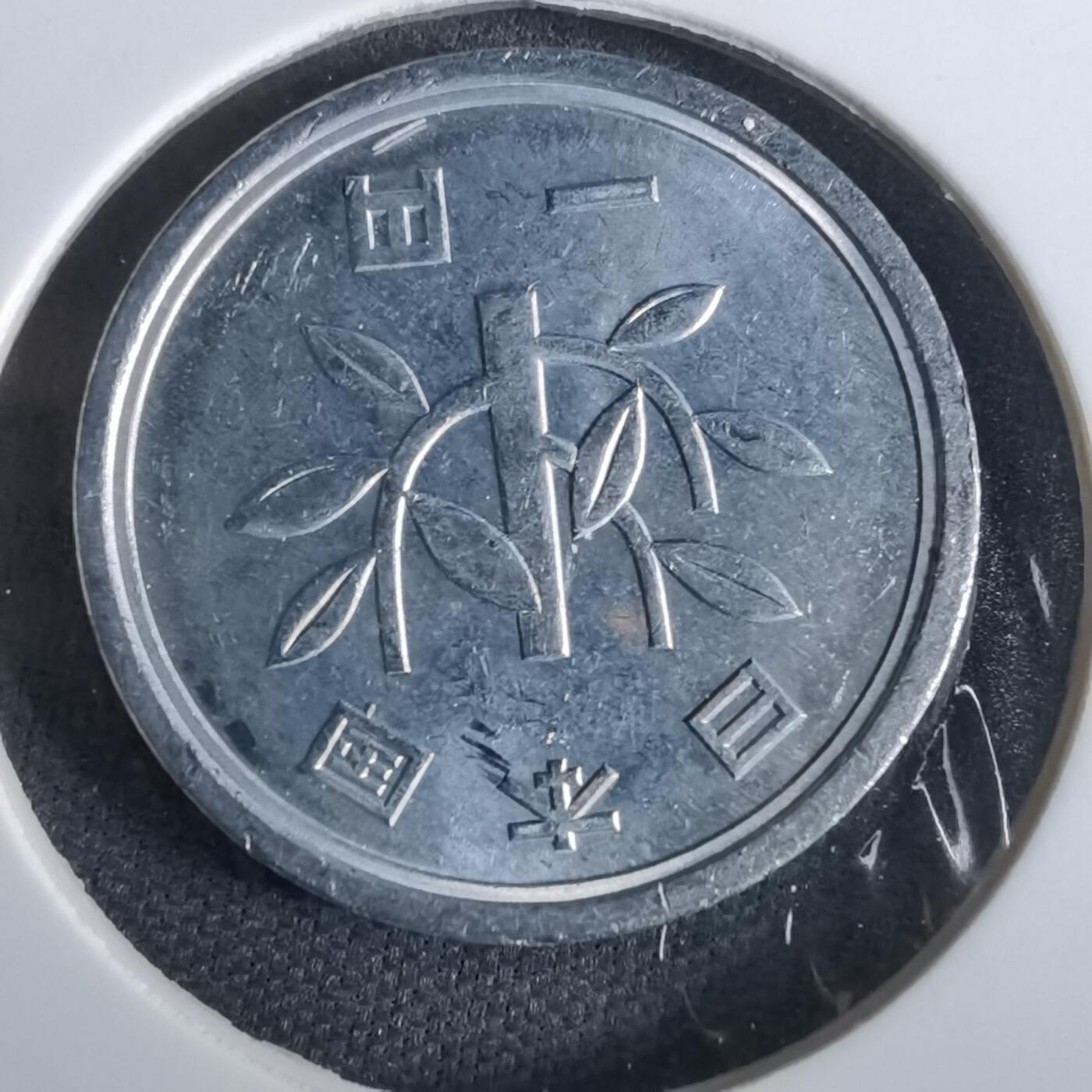 沼泽如烟--第963场 平成三年一元