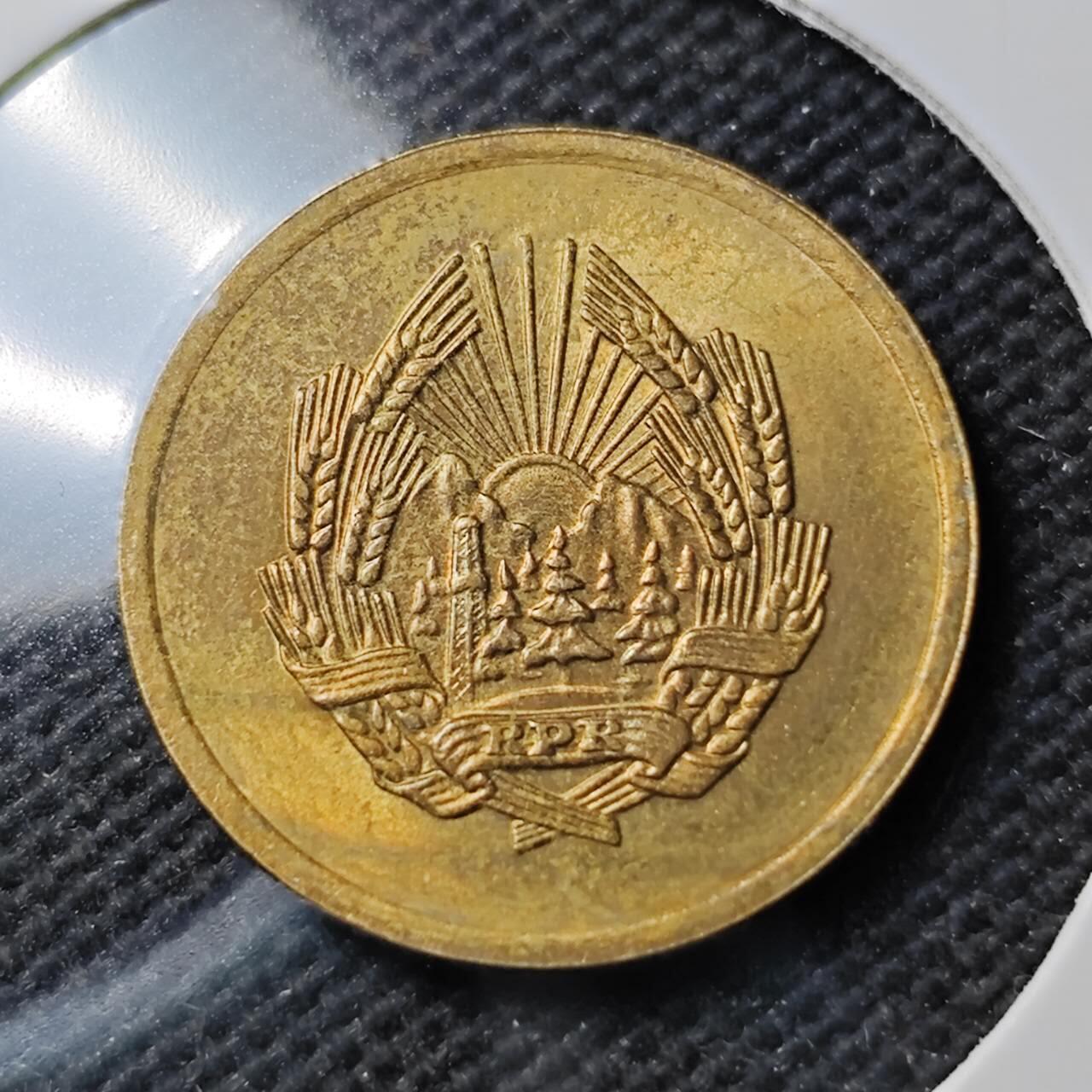 KK钱币收藏小铺  第400期  百期特拍（四拍之四）2月预留时间 周末发货  1952罗马尼亚3巴尼铜币 好品