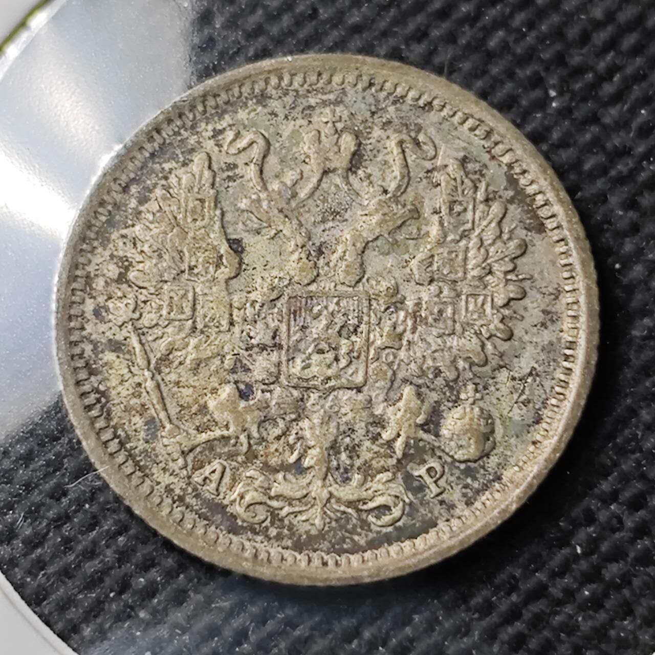 KK钱币收藏小铺  第400期  百期特拍（四拍之四）2月预留时间 周末发货