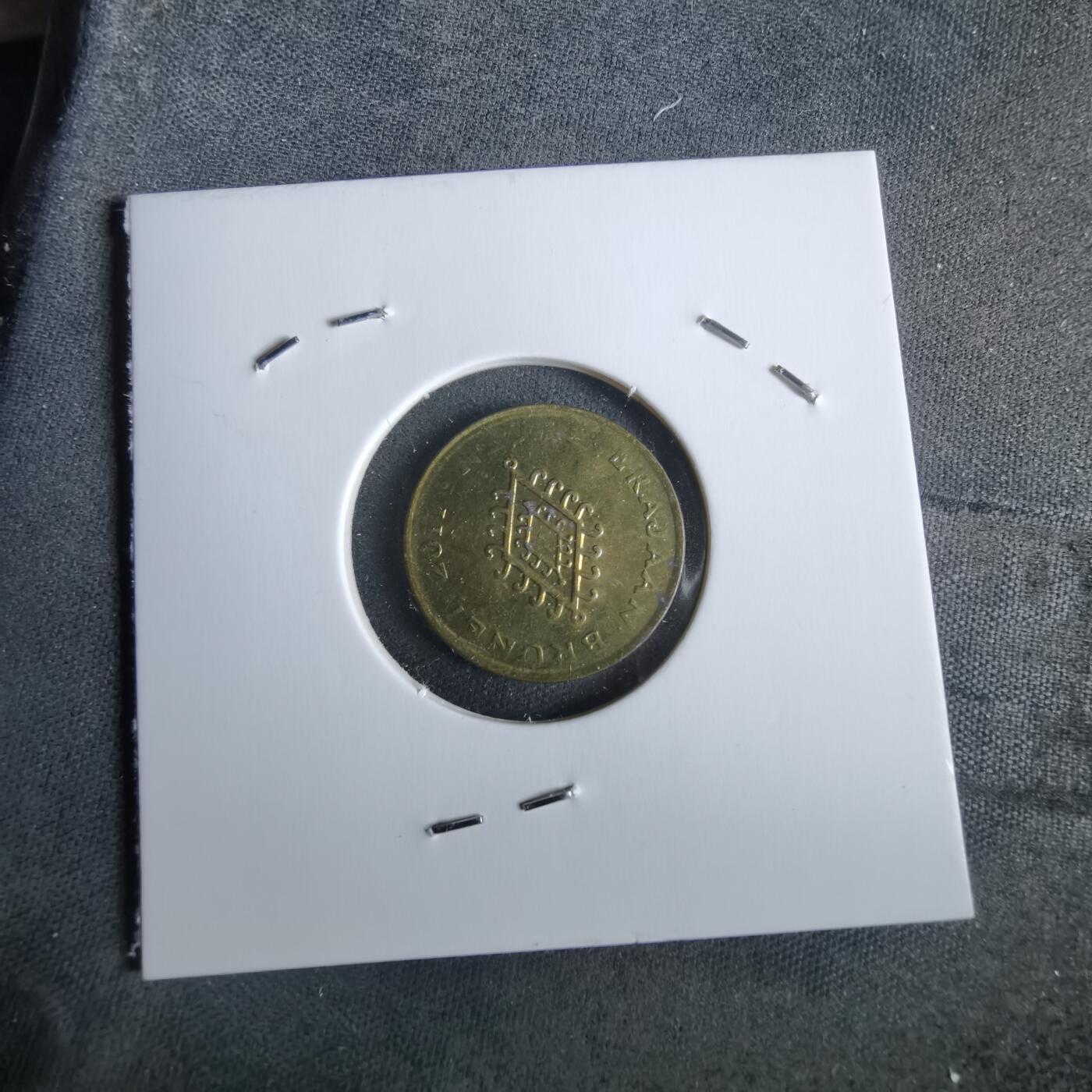 沼泽如烟--第963场 文莱2011年一分