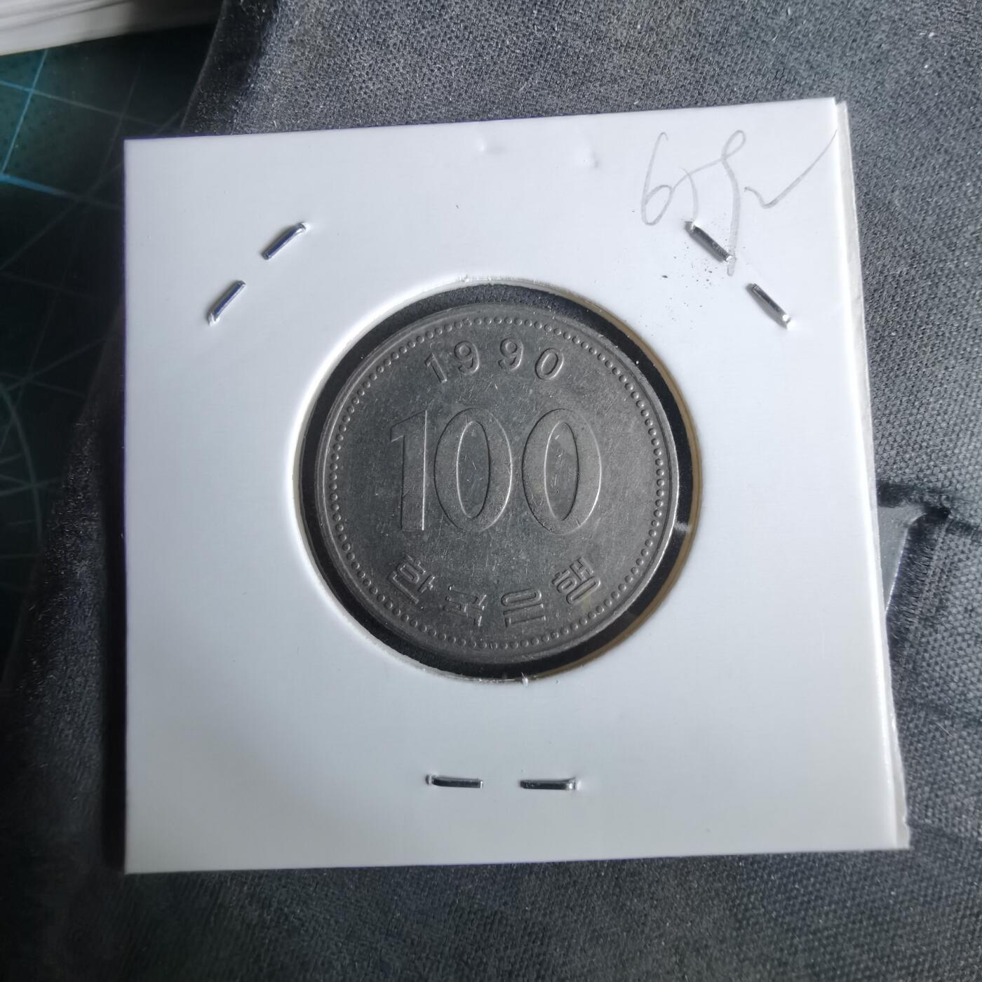 沼泽如烟--第965场