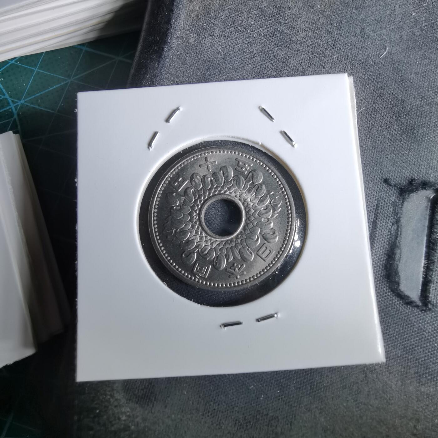 沼泽如烟--第963场 昭和四十年五十円