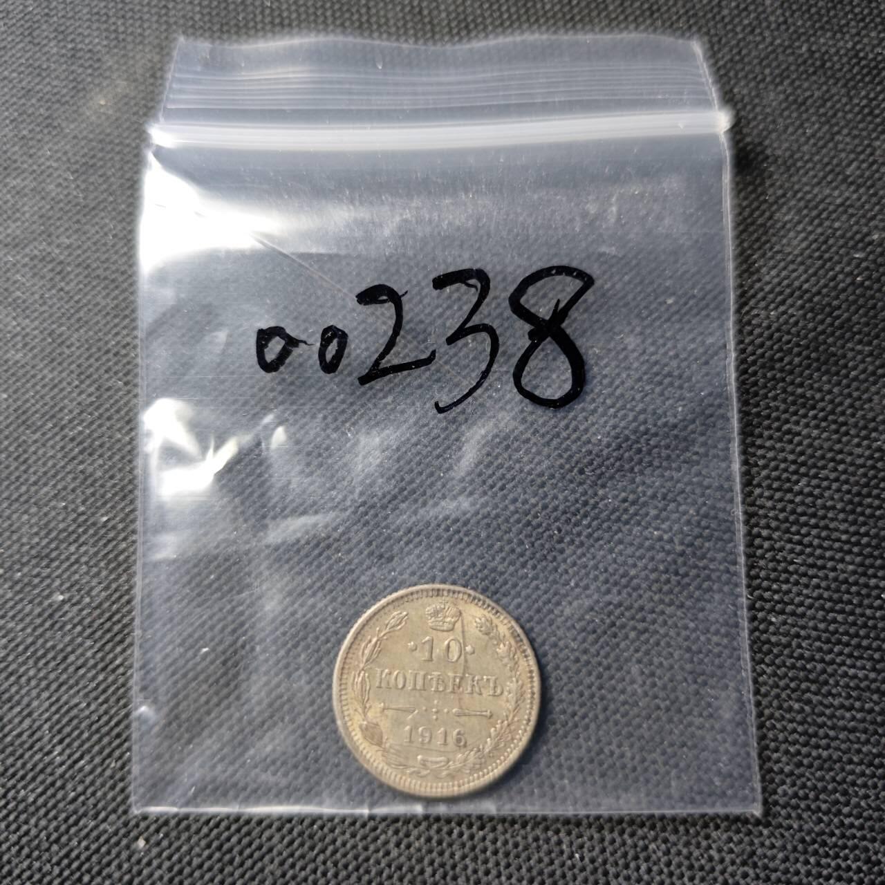 KK钱币收藏小铺  第400期  百期特拍（四拍之四）2月预留时间 周末发货